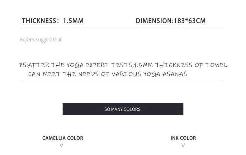 Tie-dye yoga towel-xhsporter.com (7).jpg